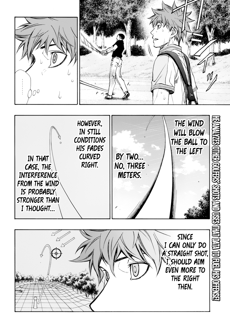 Robot x Laserbeam Chapter 22 3